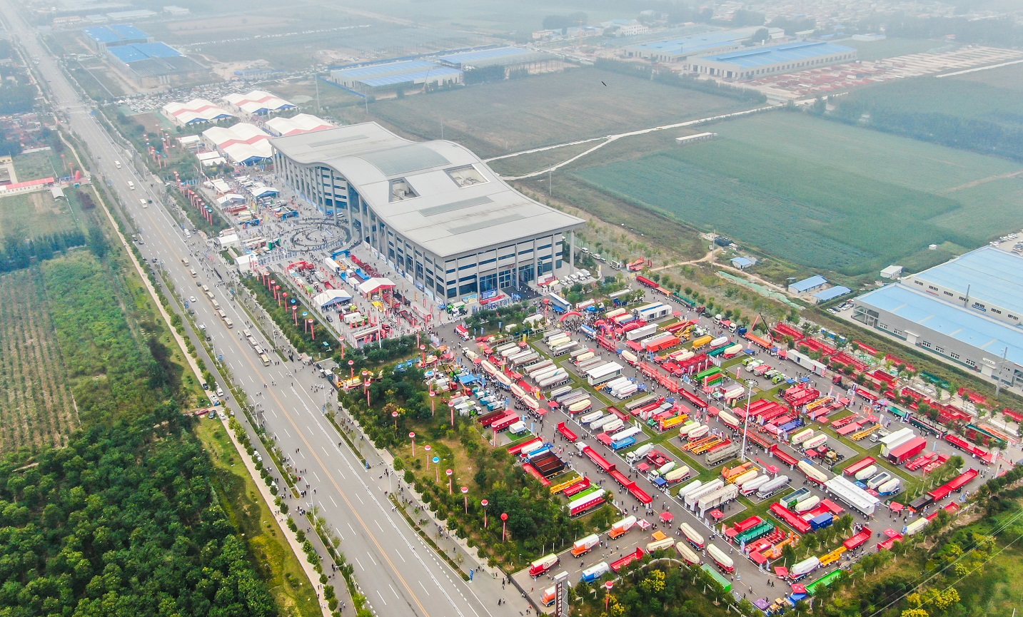The 15th China (Liangshan) Special Vehicle Exhibition