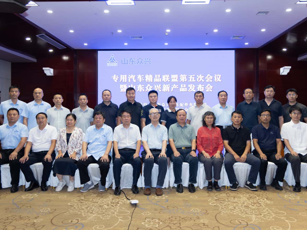 WANG980.jpg
